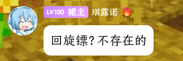 screenshot_20250715_162114_com.tencent.mobileqq.png