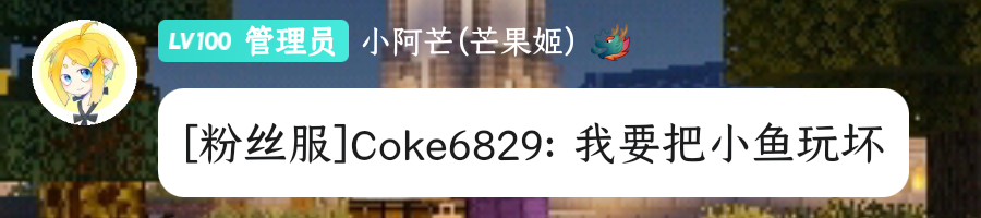screenshot_20250808_143942_com.tencent.mobileqq.png
