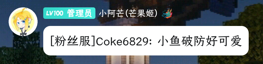 screenshot_20250808_155156_com.tencent.mobileqq.png