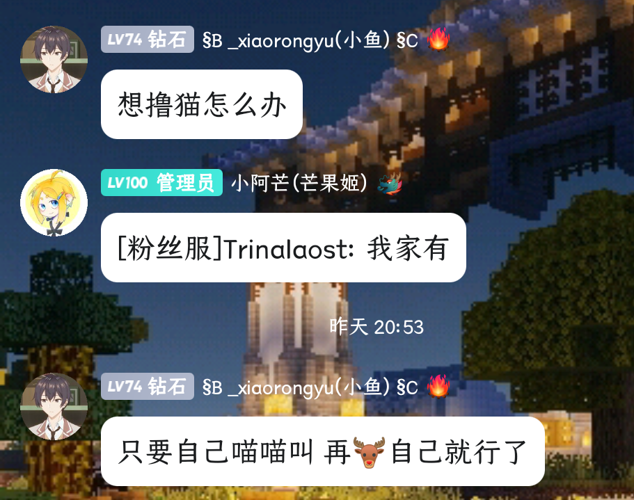 screenshot_20250811_084801_com.tencent.mobileqq.png