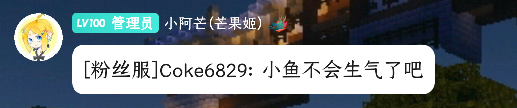 screenshot_20250811_172949_com.tencent.mobileqq.png