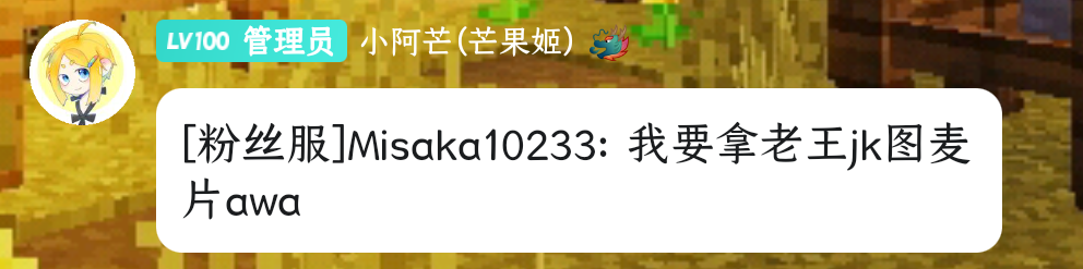 screenshot_20250816_114448_com.tencent.mobileqq.png