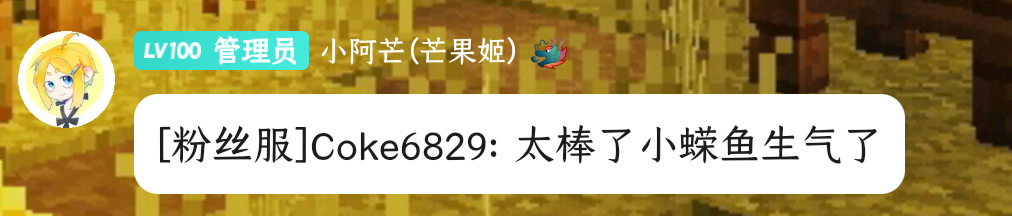 screenshot_20250816_205219_com.tencent.mobileqq.png
