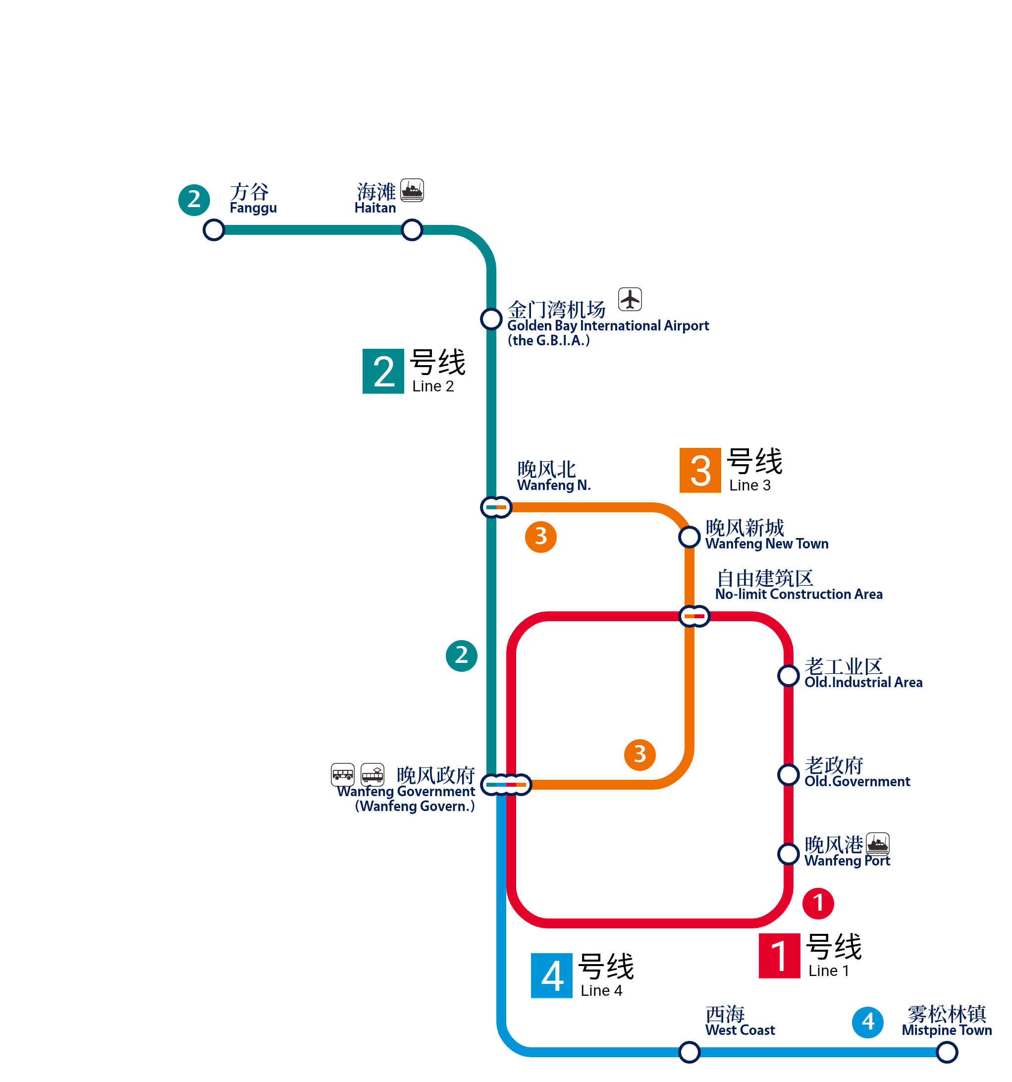 晚风轨交260222img_4389.png 晚风轨交260222img_4389.png