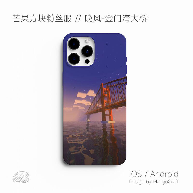 wanfeng_image13.jpeg
