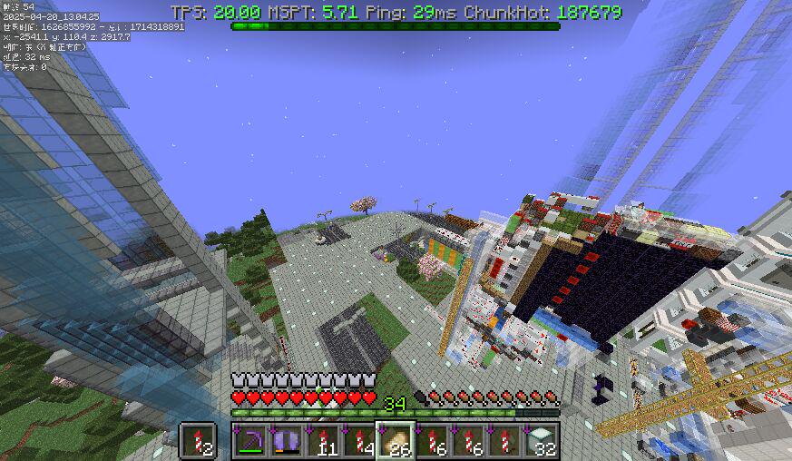 wanfeng_image18.jpeg