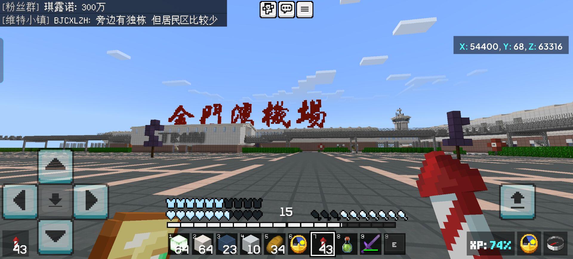 wanfeng_image25.jpeg