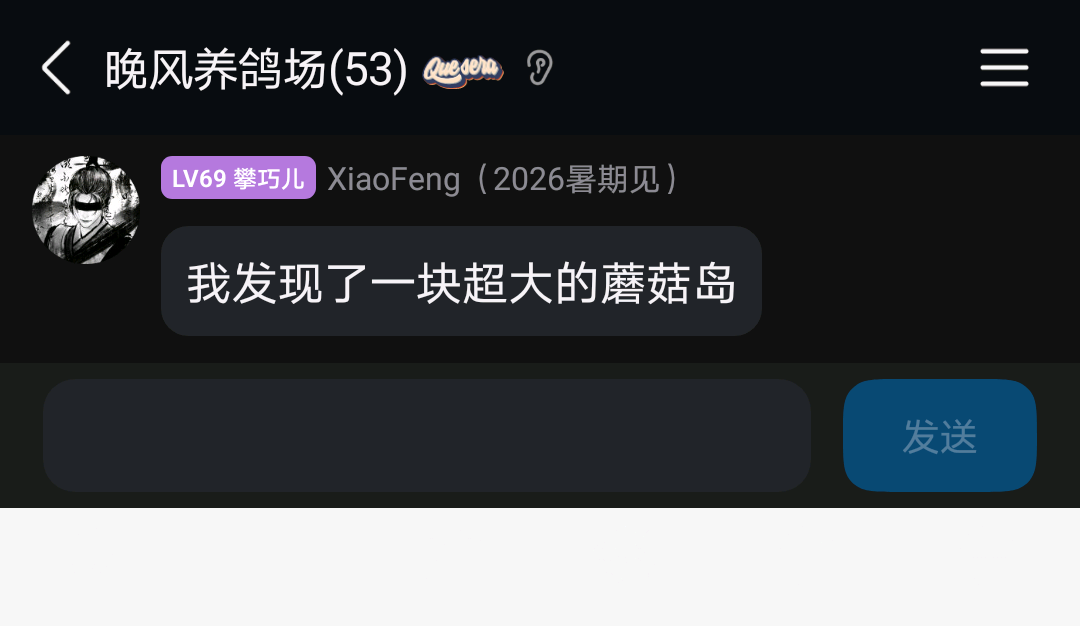 wanfeng_image26.png wanfeng_image26.png