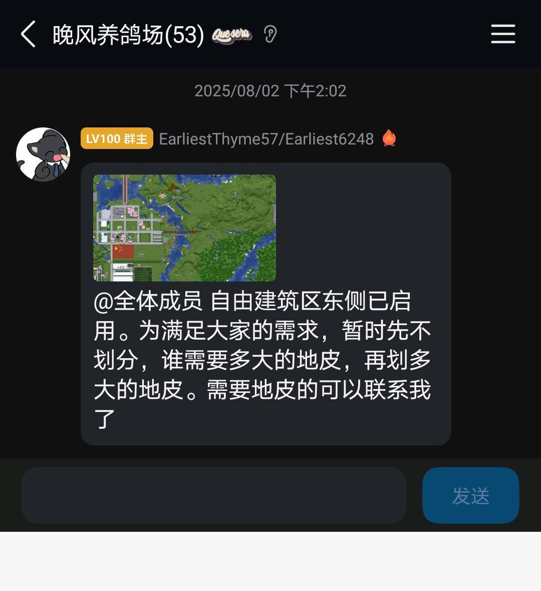 wanfeng_image37.jpeg