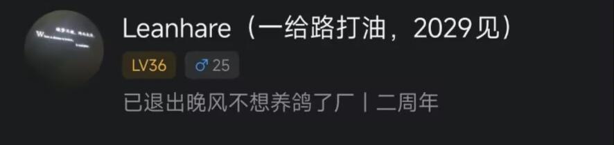 wanfeng_image40.jpeg