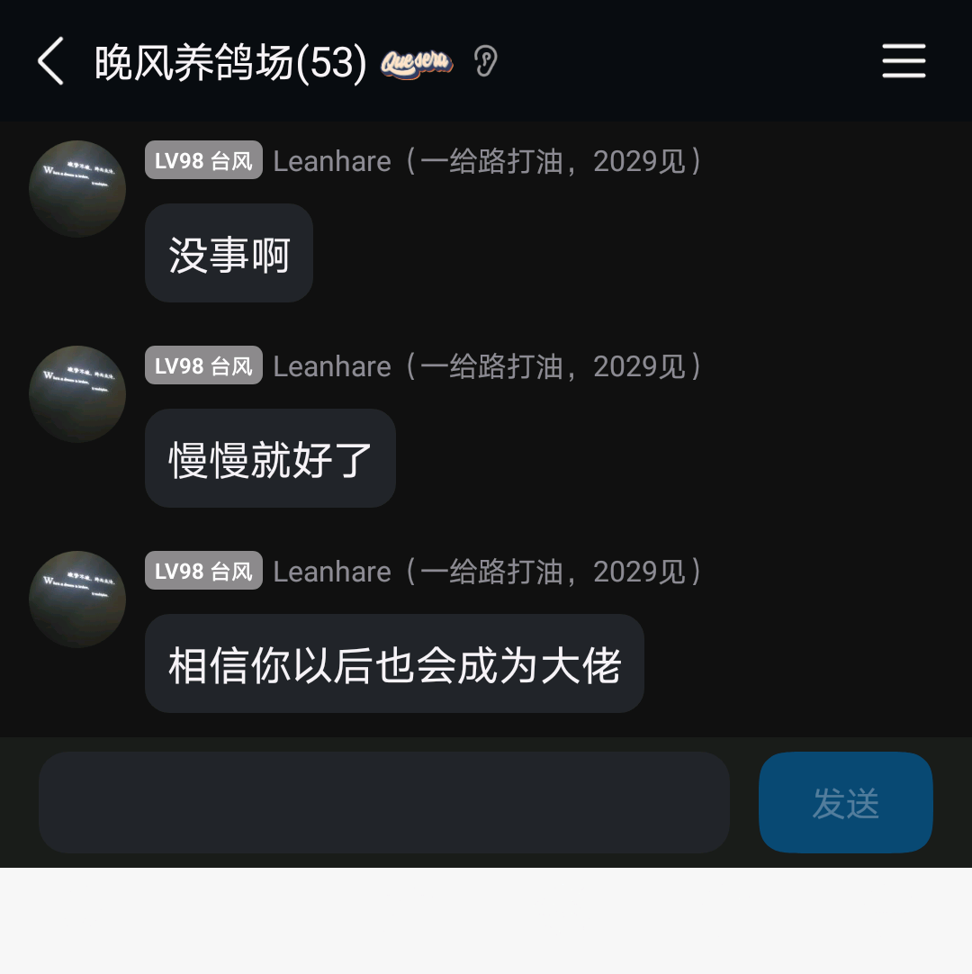 wanfeng_image41.png wanfeng_image41.png