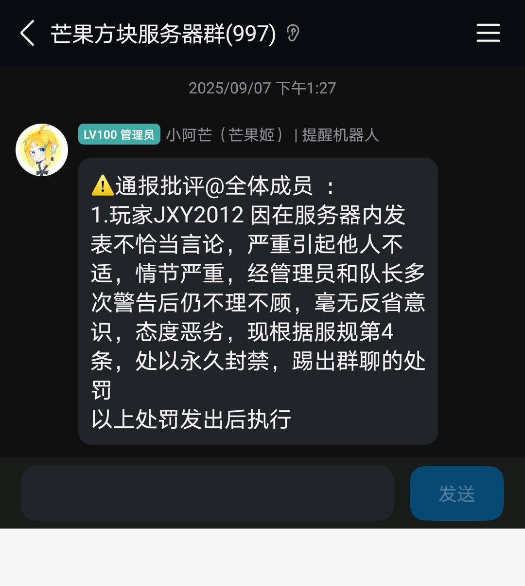 wanfeng_image42.jpeg wanfeng_image42.jpeg