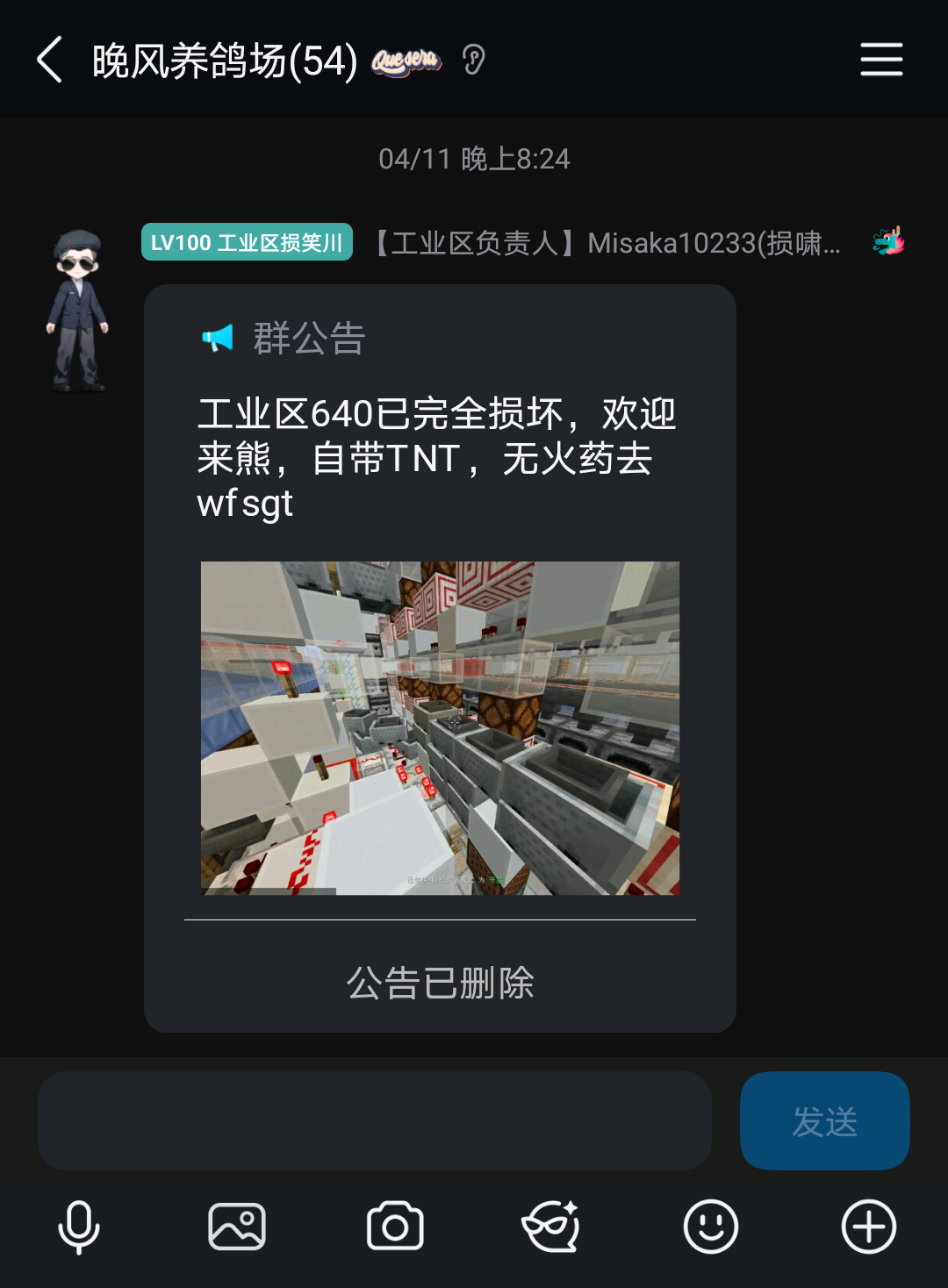 wf_2026_1-6_image30.png