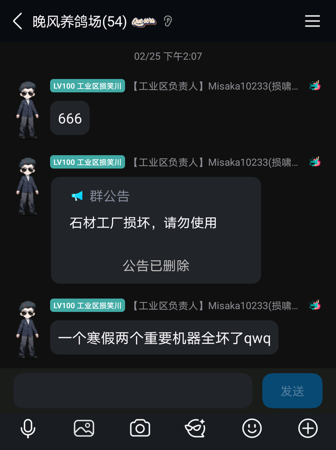 wf_2026_1-6_image21.png