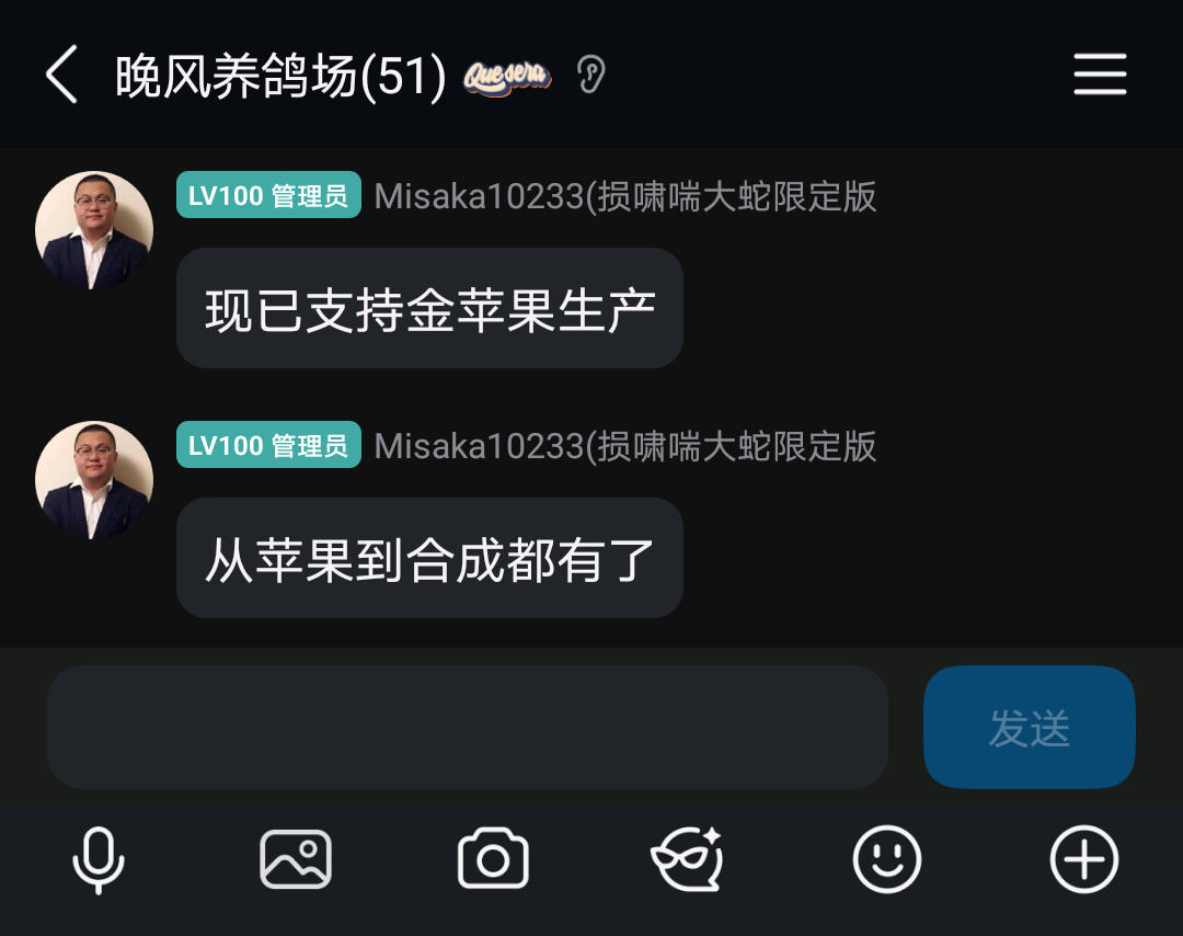 wf_2026_1-6_image3.png