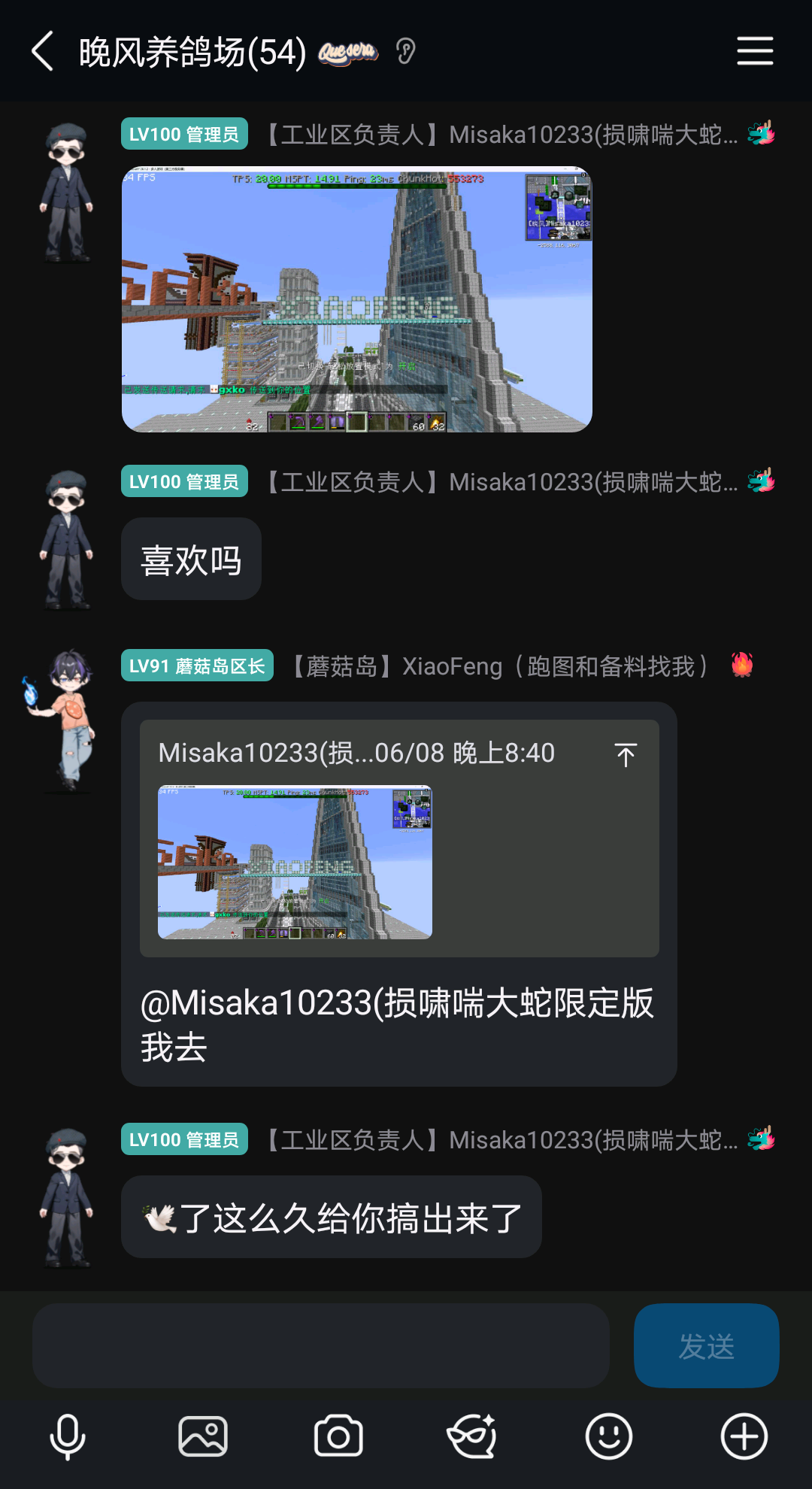 wf_2026_1-6_image40.png