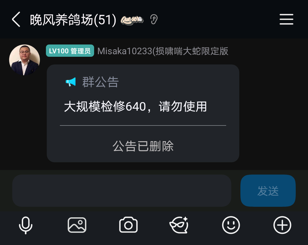 wf_2026_1-6_image9.png